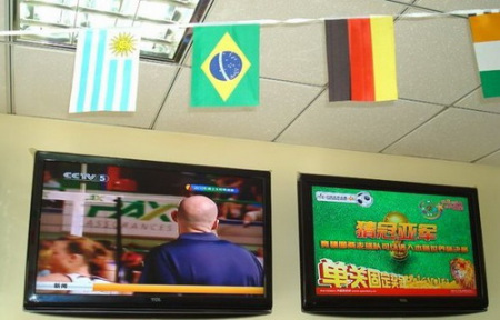 票官网的运 票官网的运